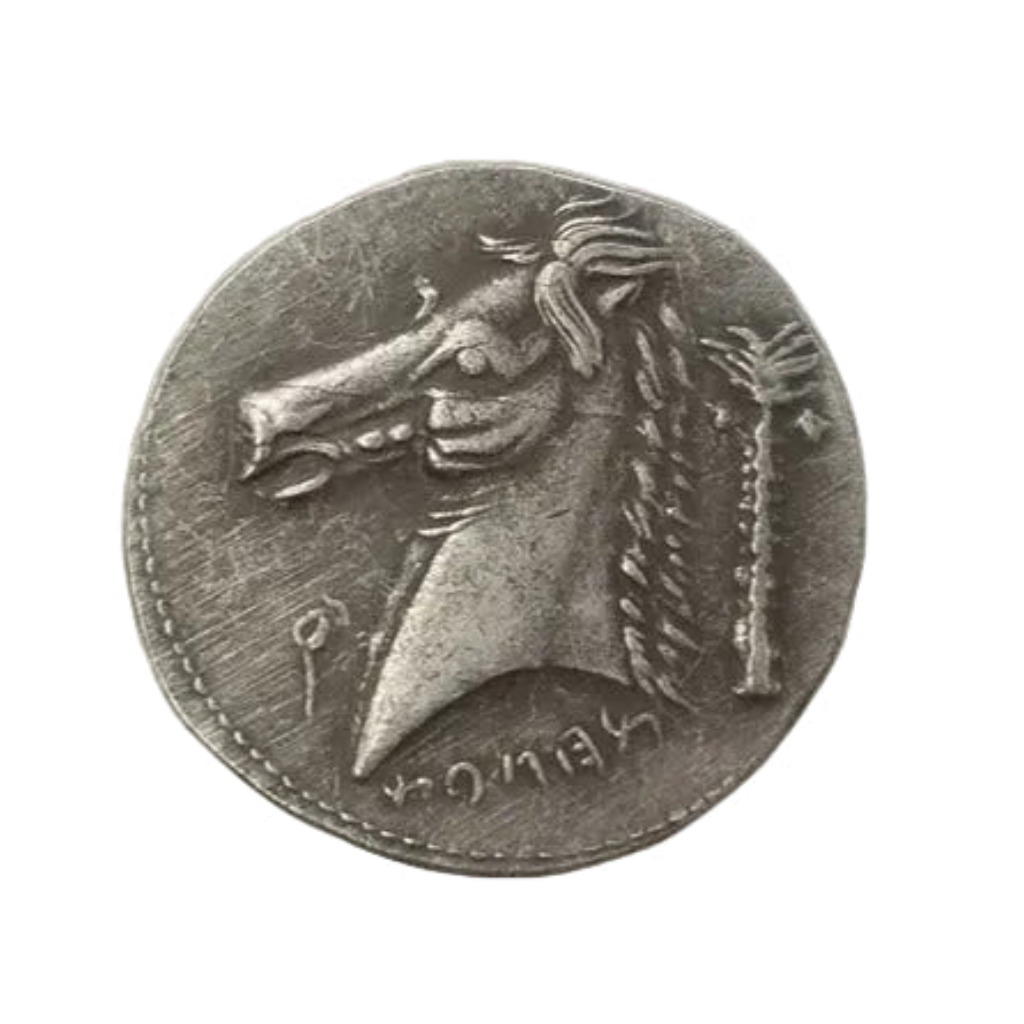 Ancient Alexander the Great coin reverse showing detailed horse head with greek inscription - antique silver finish 40g