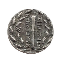 Ancient Greek coin reverse showing Hercules club standing upright within laurel wreath border with Greek inscription - antique silver finish 15g