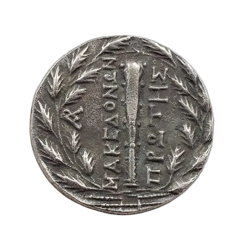 Ancient Greek coin reverse showing Hercules club standing upright within laurel wreath border with Greek inscription - antique silver finish 15g