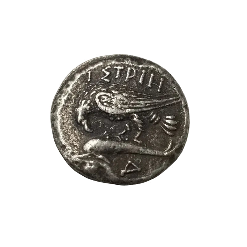 Ancient Greek Istria coin reverse showing raven with ΙΣΤΡΙΗ inscription - antique silver finish 40g