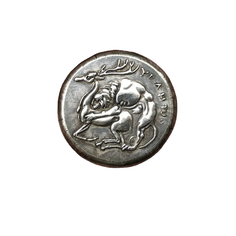 Ancient Greek coin reverse showing dramatic lion hunting scene with predator attacking prey - antique silver finish 40g