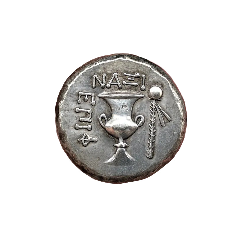 Ancient Greek Naxos coin reverse showing amphora storage vessel with ΝΑΞΙ inscription and grain stalks - antique silver finish 30g