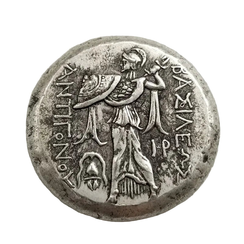 Ancient Macedonian Athena coin reverse showing goddess with helmet holding Nike and shield with ΜΑΚΕΔΟΝΩΝ ΠΡΩΤΗΣ inscription - antique silver finish 22g