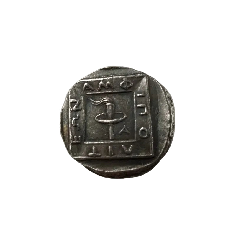 Ancient Macedonian coin reverse showing square shield design with ΦΙΛΙΠΠΟΥ Greek inscription - antique silver finish 22g