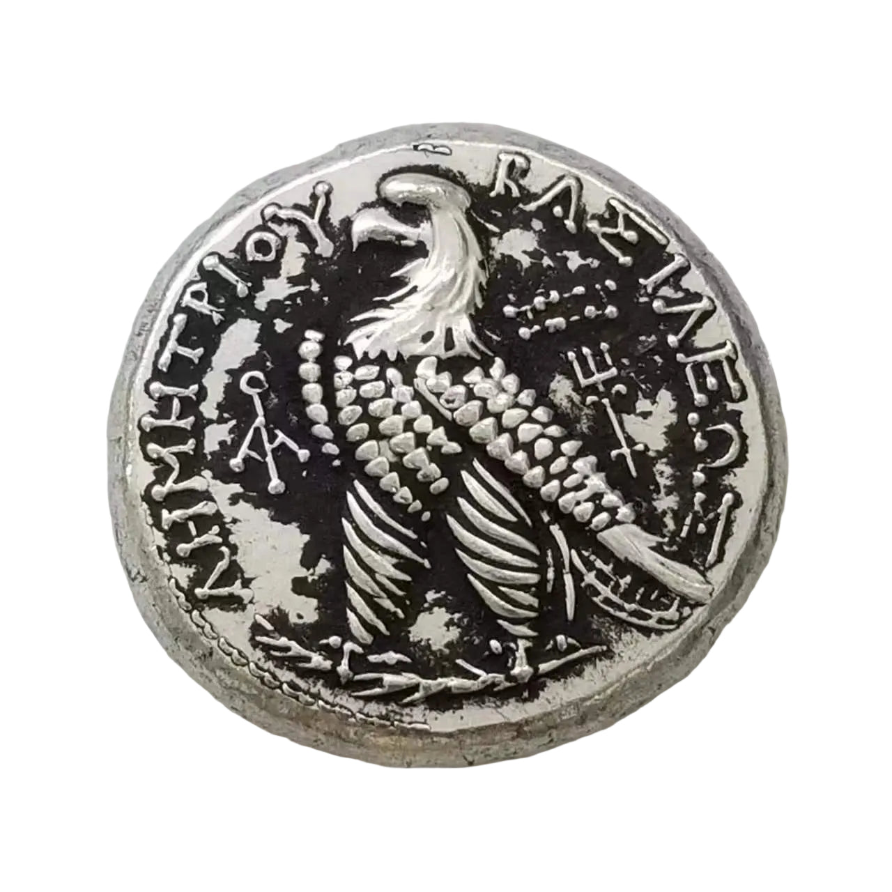 Ancient Ptolemaic Egypt coin reverse showing majestic eagle with detailed feathers and ΠΤΟΛΕΜΑΙΟΥ inscription - antique silver finish 23g