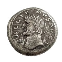 Ancient Roman Emperor Philip I the Arab coin showing bearded profile with ornate radiate crown and Latin inscription - antique