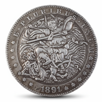 Monk demon hobo coin with epic battle scene flowing robes and horned demon 1891 carved gothic art available at One More Coin store
