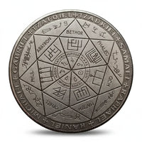 Seven Archangels talisman coin collectible protection amulet pentagram Hebrew spiritual sacred geometry gift for collectors available at One More Coin store
