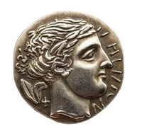Arethusa Syracuse ancient Greek coin replica silver-plated brass collectible token gift for history collectors available at One More Coin store