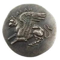 Ancient Greek griffin coin replica gryphon mythological creature ABAH ancient Greece collectible token
