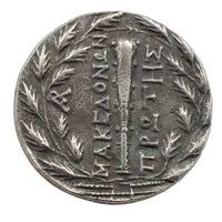 Ancient Greek Hercules club coin reverse side hero's club laurel wreath Greek inscription antique silver collectible coin
