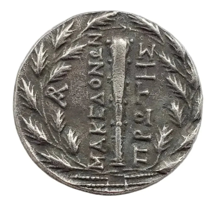 Ancient Greek Hercules club coin reverse side hero's club laurel wreath Greek inscription antique silver collectible coin
