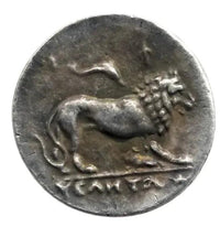 Ancient Greek Leontinoi coin reverse side reclining lion holding grapes wine harvest Greek inscription antique silver collectible coin

