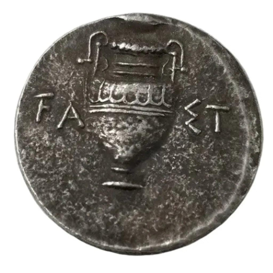 Ancient Greek modius grain basket commemorative collectible coin agricultural prosperity harvest symbol Greek letters antique silver historical coin gift for collectors available at One More Coin store
