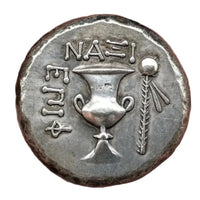 Ancient Greek Naxos coin reverse side amphora wine vessel grain stalks Greek inscription antique silver collectible coin
