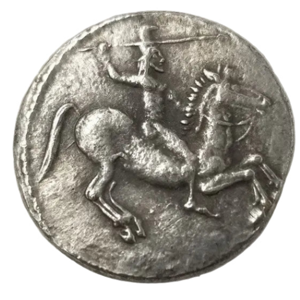 Ancient Greek Pan coin reverse side horseman cavalry warrior throwing spear riding horse antique silver collectible coin
