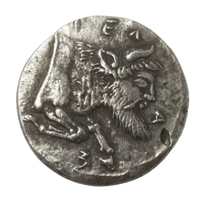 Ancient Greek Pan horseman commemorative collectible coin horned god of nature wild hair goat horns mythology antique silver historical coin gift for collectors available at One More Coin store
