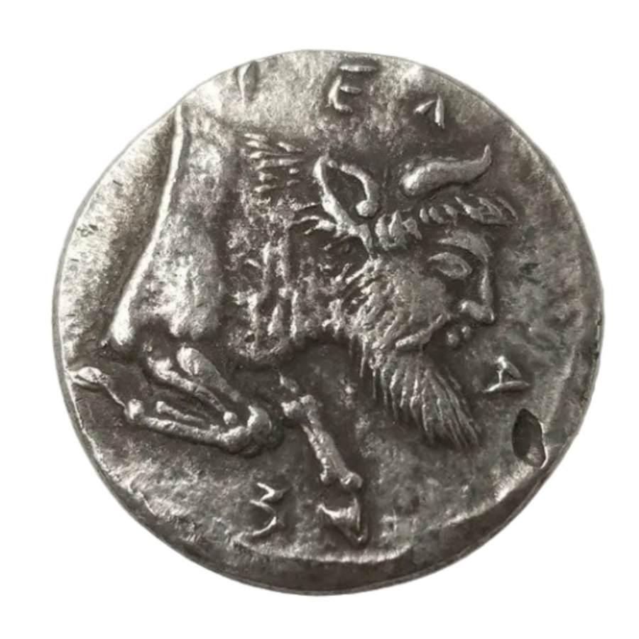 Ancient Greek Pan horseman commemorative collectible coin horned god of nature wild hair goat horns mythology antique silver historical coin gift for collectors available at One More Coin store
