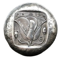Ancient Greek Rhodes coin reverse side rose flower square frame Greek inscription antique silver collectible coin
