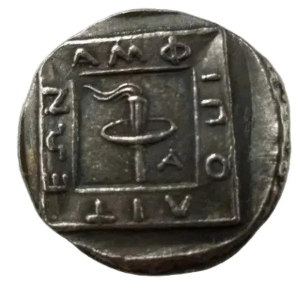 Ancient Macedonian coin reverse side square incuse design Greek lettering tripod symbol antique silver collectible coin
