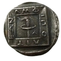 Ancient Macedonian coin reverse side square incuse design Greek lettering tripod symbol antique silver collectible coin
