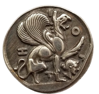 Archaic griffin rearing ancient Greece Greek collectible coin token mythology gift for collectors available at One More Coin store
