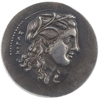 Ascalon tetradrachm Greek coin replica antique silver laureate head Kore Persephone Hellenistic ancient collectible gift for history lovers available at One More Coin store
