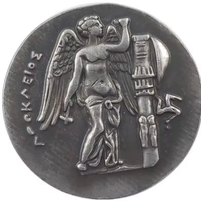 Ascalon tetradrachm Greek coin replica reverse Nike winged Victory standing wreath raised Hellenistic ancient Greek collectible token
