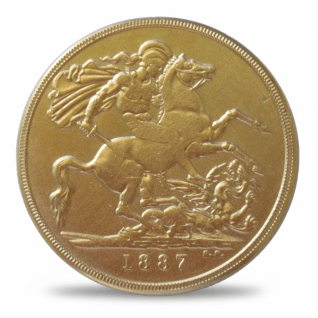 British 1887 Gold Sovereign St George and Dragon reverse Pistrucci Victorian historical collectible coin token
