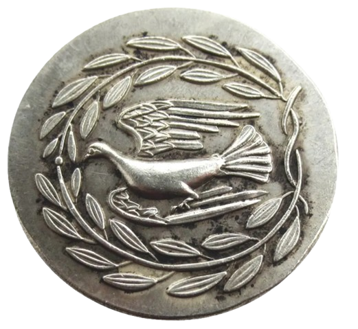 Dove olive branch wreath ancient Greece Greek collectible coin reverse peace mythology replica
