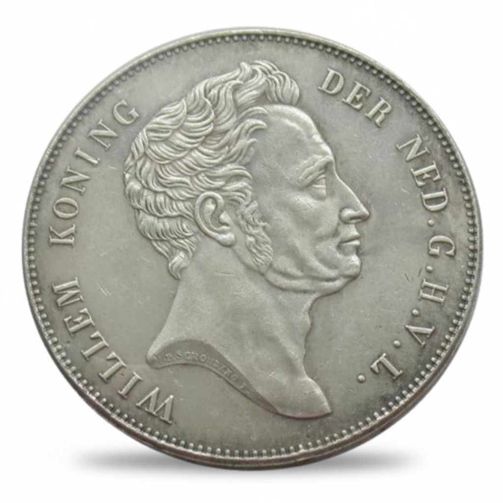 Dutch 1840 2½ Gulden King Willem II replica coin obverse bare-headed royal portrait Kingdom of the Netherlands collectible available at One More Coin store
