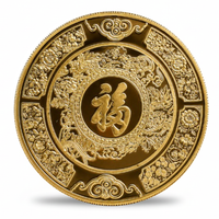Fu fortune character dragon peony Chinese lucky charm collectible coin token reverse side
