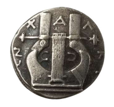 Kithara lyre Greek inscription ancient Greece Apollo collectible coin reverse historical replica
