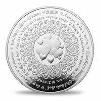 Love You coin silver reverse I Love You inscription heart mandala design
