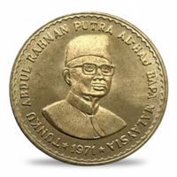 Malaysian 1971 100 Ringgit Tunku Abdul Rahman Bapa Malaysia replica coin obverse portrait songkok founding father commemorative collectible available at One More Coin store
