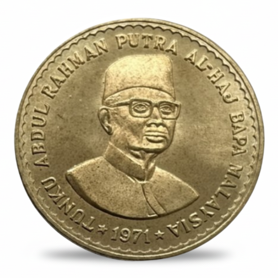 Malaysian 1971 100 Ringgit Tunku Abdul Rahman Bapa Malaysia replica coin obverse portrait songkok founding father commemorative collectible available at One More Coin store
