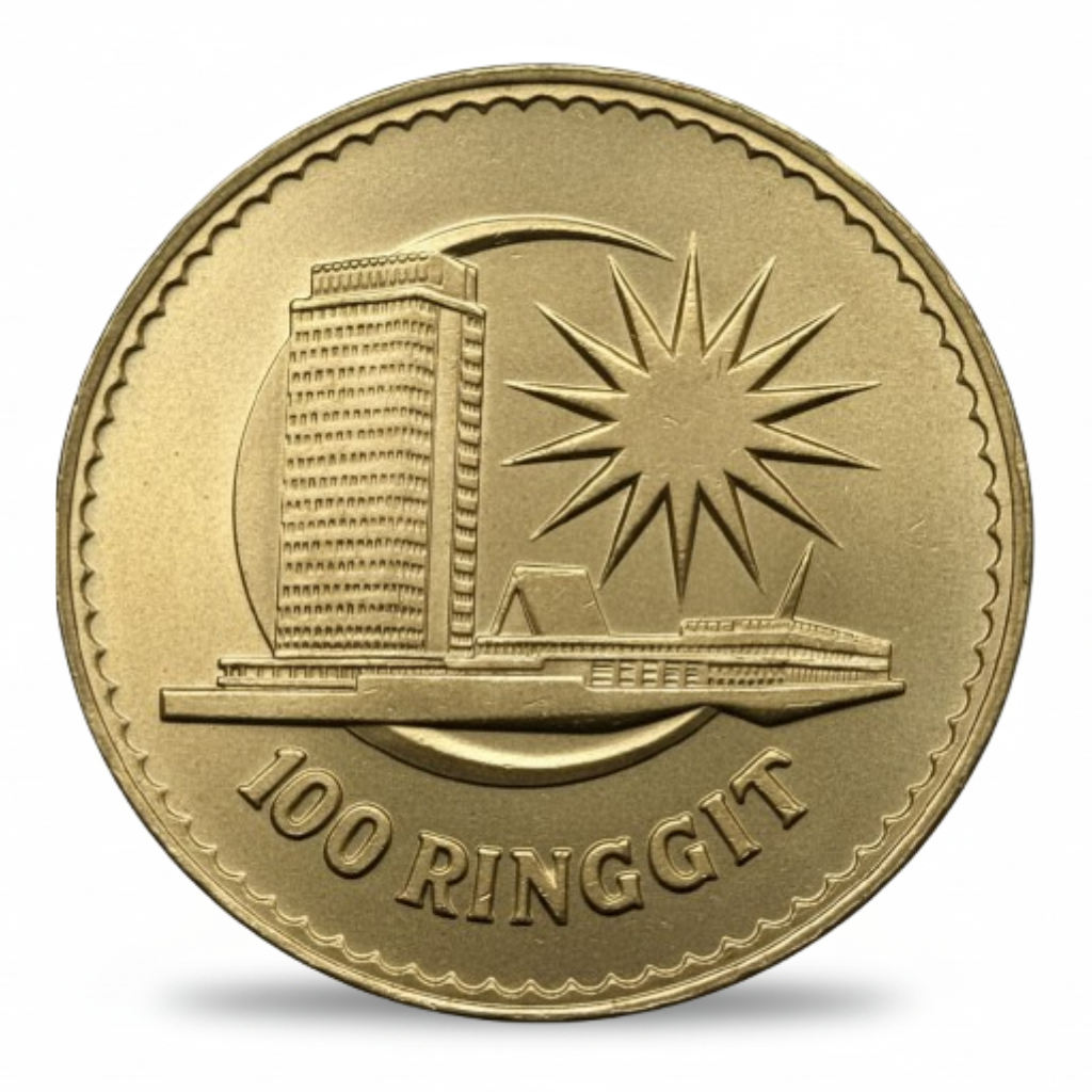 Malaysian 1971 100 Ringgit Kuala Lumpur skyline 14-pointed Bintang Malaysia star reverse historical commemorative collectible coin token
