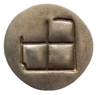 Quadripartite incuse square archaic Greek collectible coin reverse ancient Greece historical replica
