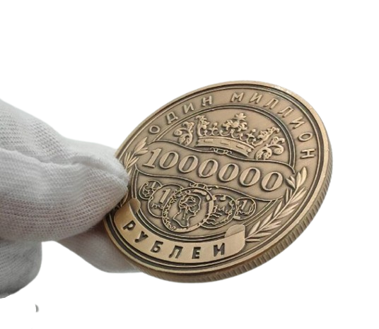 Russian One Million Roubles lucky gift coin held in white gloved hand showing obverse imperial crown 1000000 roubles antique bronze finish novelty collectible coin token
