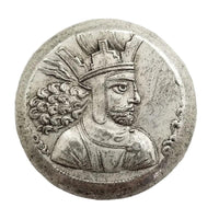 Sasanian Persian mural crown commemorative collectible coin fire altar Zoroastrian design antique silver historical coin gift for collectors available at One More Coin store
