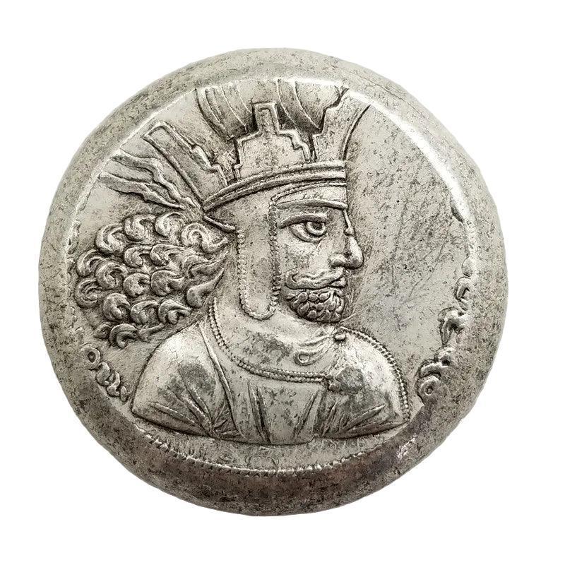 Sasanian Persian mural crown commemorative collectible coin fire altar Zoroastrian design antique silver historical coin gift for collectors available at One More Coin store
