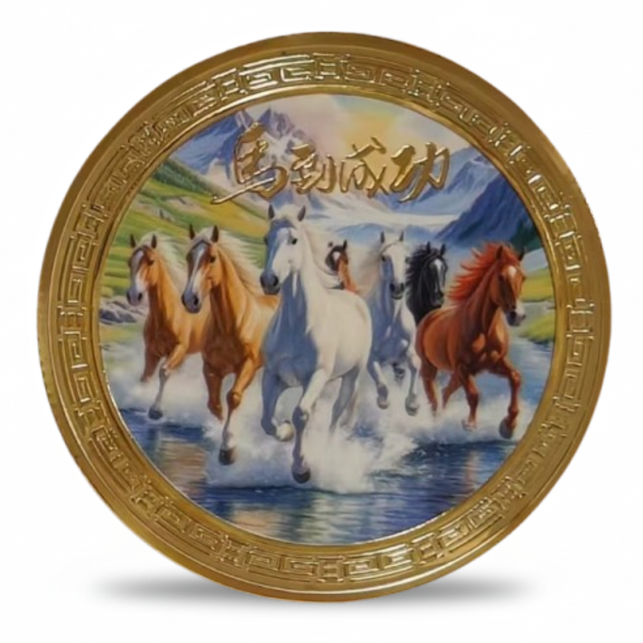 Seven horses Ma Dao Cheng Gong Chinese success idiom collectible coin token available at One More Coin store
