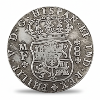 Spanish 1741 Pillar Dollar 8 Reales Philip V crowned shield reverse colonial historical collectible coin token
